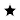  : 1 star